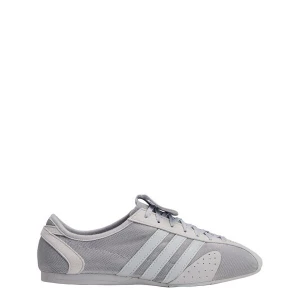 Foto van product ADIDAS BY STELLA MCCARTNEY Sportschoen '76' grijs / zilvergrijs / lichtgrijs