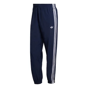 Foto van product ADIDAS ORIGINALS Broek 'Firebird' navy / wit