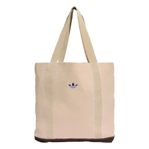 Foto van product ADIDAS ORIGINALS Shopper taupe