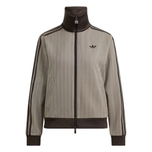 Foto van product ADIDAS ORIGINALS Tussenjas chocoladebruin / lichtbruin