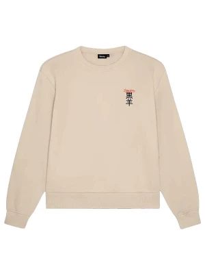 Foto van product DOLLY NOIRE Sweatshirt 'Hoo' beige / smaragd / oranje