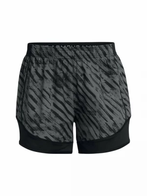 Foto van product Korte broeken Under Armour zwart