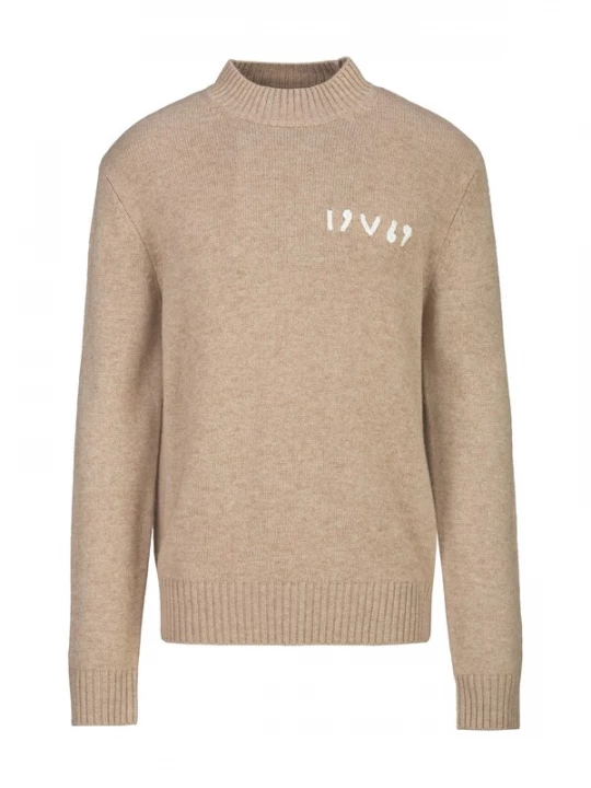 Foto van product 19V69 ITALIA Trui 'Anteo' taupe