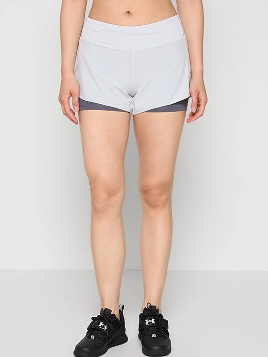 Foto van product 2-in-1 short Under Armour grijs