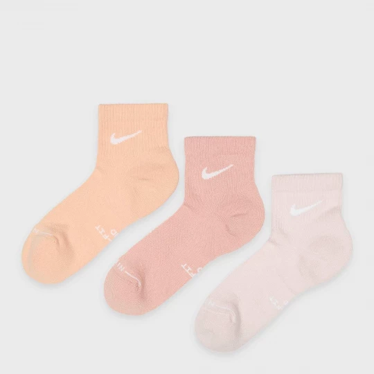 Foto van product 3 PACK - Everyday Elevated Ank Nike