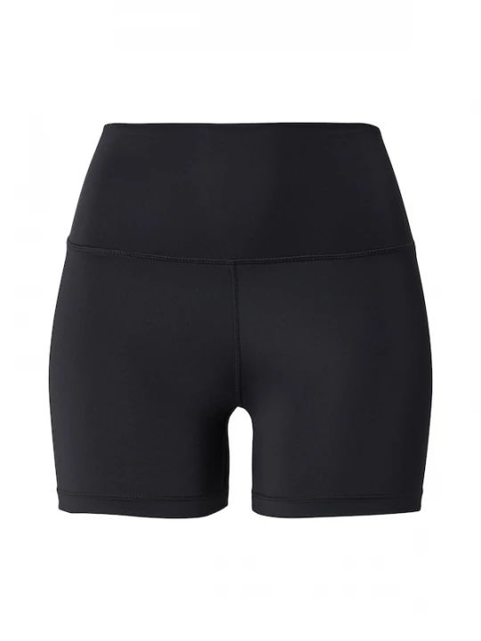 Foto van product 4F Sportbroek 'FNK' zwart