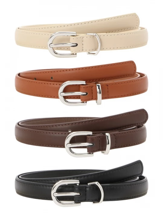 Foto van product ABOUT YOU Riem crème / bruin / kastanjebruin / zwart