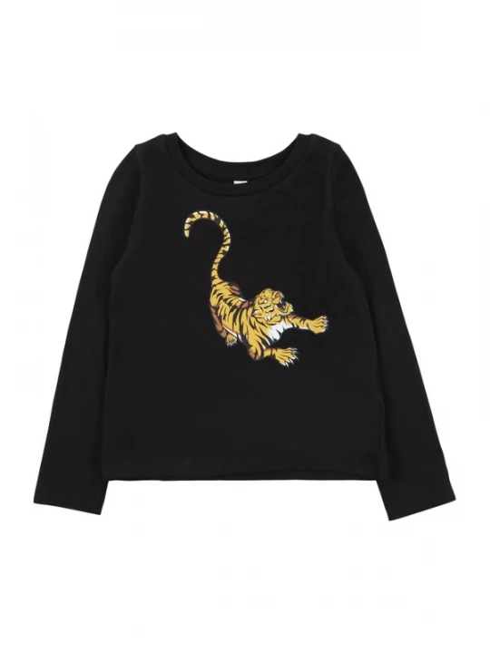Foto van product ABOUT YOU Shirt 'Rocco' zwart
