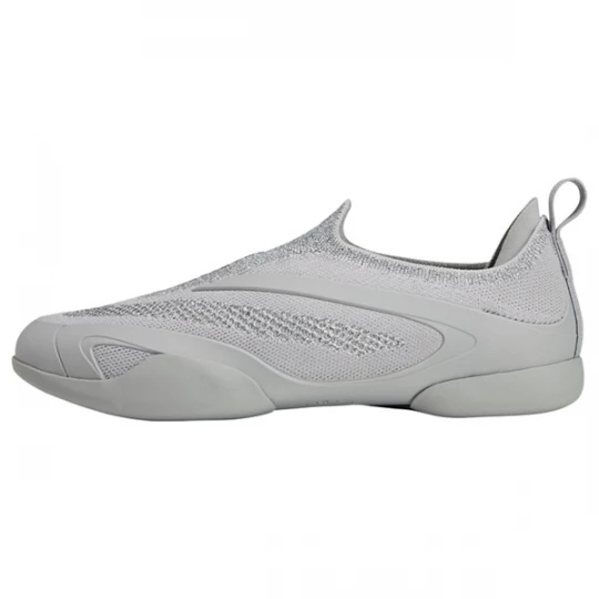 Foto van product ADIDAS BY STELLA MCCARTNEY Sportschoen grijs / zwart