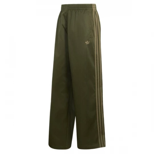 Foto van product ADIDAS ORIGINALS Broek 'Adicolor SST' groen / donkergroen