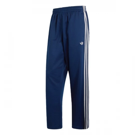 Foto van product ADIDAS ORIGINALS Broek 'Adicolor Sst' marine