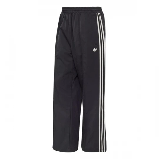 Foto van product ADIDAS ORIGINALS Broek 'Britcore' zwart / wit