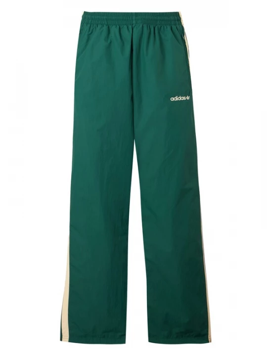 Foto van product ADIDAS ORIGINALS Broek 'Cutline' smaragd / natuurwit