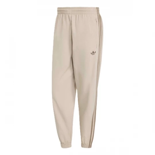 Foto van product ADIDAS ORIGINALS Broek 'Firebird' beige / donkerbeige