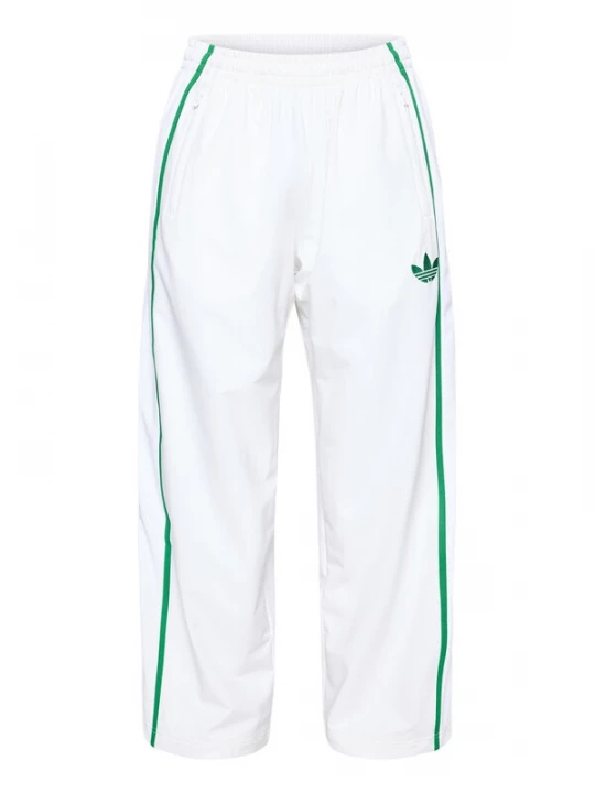 Foto van product ADIDAS ORIGINALS Broek groen / wit