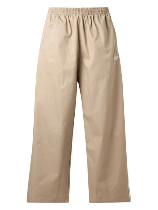 Foto van product ADIDAS ORIGINALS Broek kaki / wit