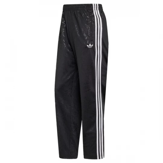 Foto van product ADIDAS ORIGINALS Broek 'Pride FB' zwart / wit