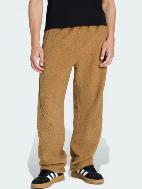 Foto van product ADIDAS ORIGINALS Broek 'Teamgeist' sepia