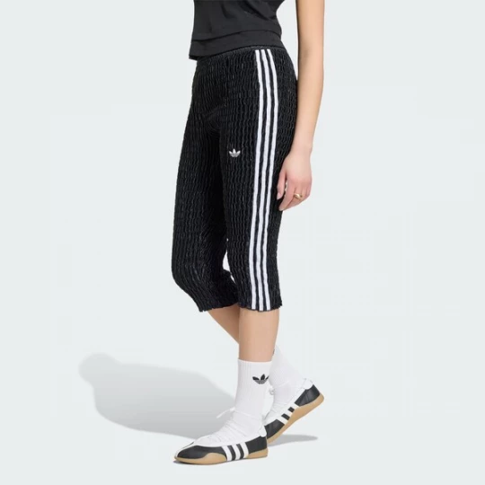 Foto van product ADIDAS ORIGINALS Leggings zwart / wit