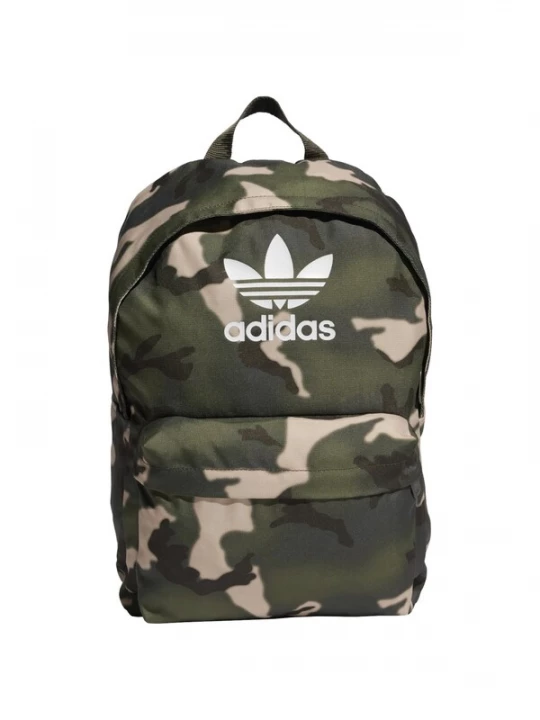 Foto van product ADIDAS ORIGINALS Rugzak 'adidas Camo Classic' groen