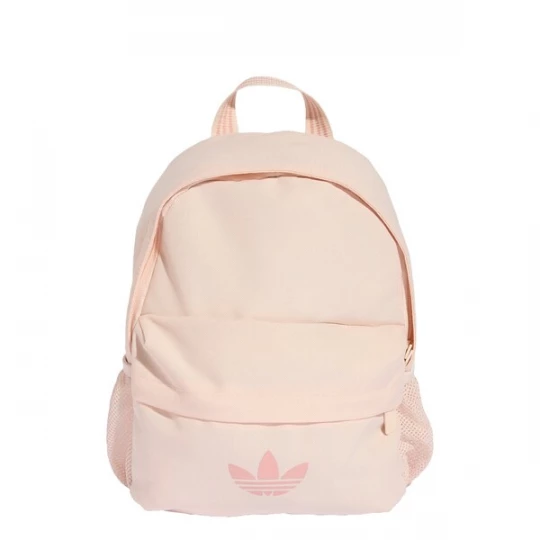 Foto van product ADIDAS ORIGINALS Rugzak rosa / rosé