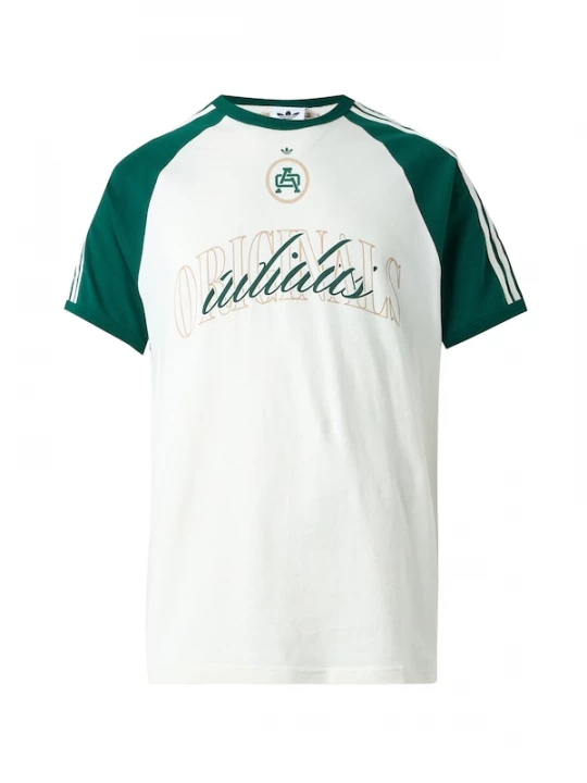 Foto van product ADIDAS ORIGINALS Shirt beige / donkergroen / wit