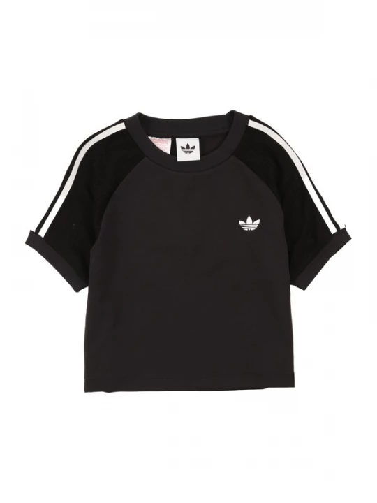 Foto van product ADIDAS ORIGINALS Shirt goud / zwart / wit