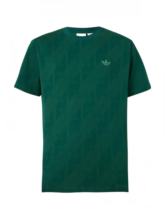 Foto van product ADIDAS ORIGINALS Shirt smaragd