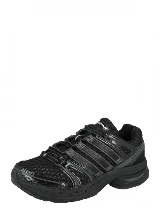 Foto van product ADIDAS ORIGINALS Sneakers 'ADISTAR CONTROL 5' donkergrijs / zwart / wit
