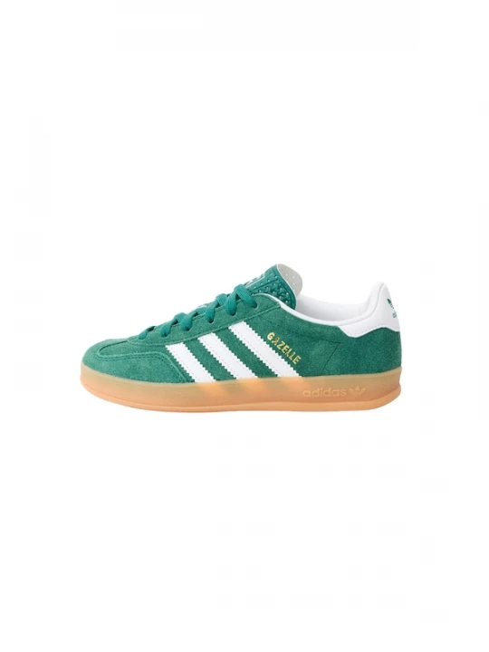 Foto van product ADIDAS ORIGINALS Sneakers 'GAZELLE' goud / donkergroen / wit