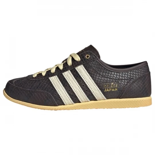 Foto van product ADIDAS ORIGINALS Sneakers hoog 'Japan Decon' ecru / donkerbruin