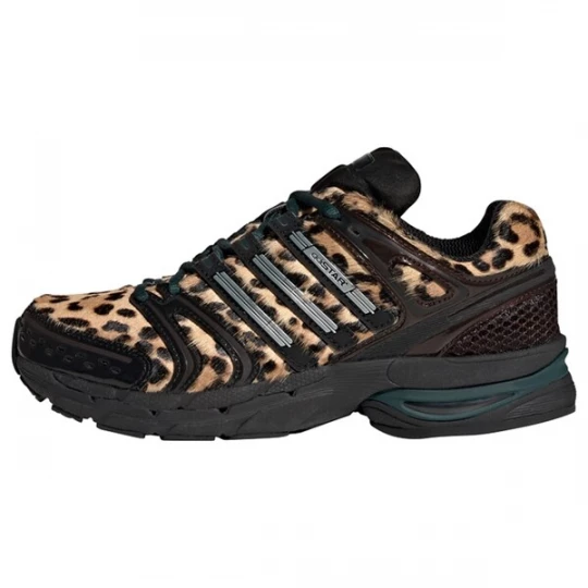 Foto van product ADIDAS ORIGINALS Sneakers laag 'Adistar Control 5' beige / donkerbruin / spar / zwart
