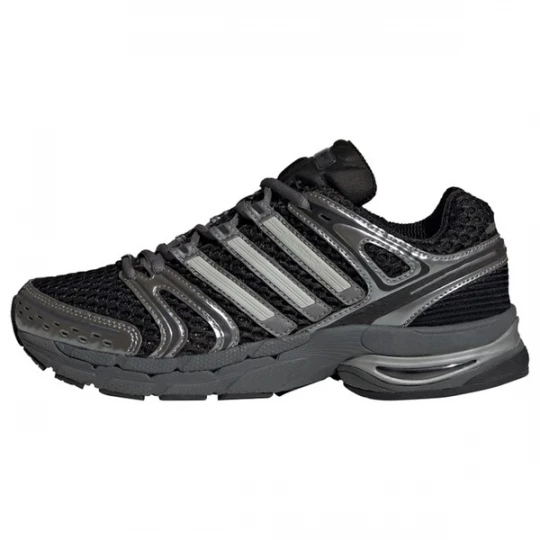 Foto van product ADIDAS ORIGINALS Sneakers laag 'ADISTAR CONTROL 5 W' stone grey / zwart