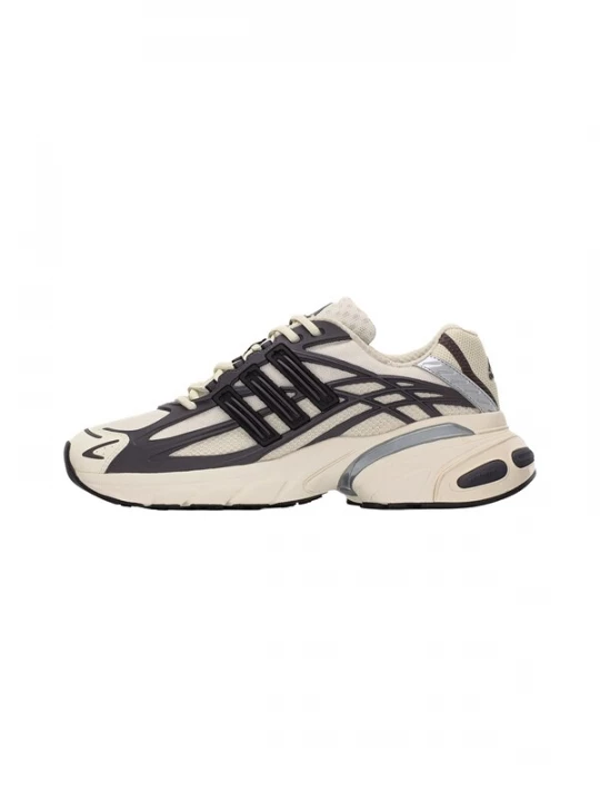 Foto van product ADIDAS ORIGINALS Sneakers laag 'Adistar XLG 2.0' donkergrijs / zilver / wit