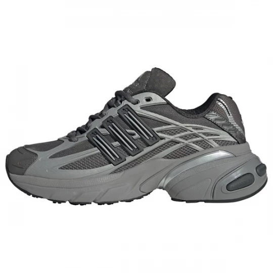 Foto van product ADIDAS ORIGINALS Sneakers laag 'Adistar XLG 2.0' grey denim / donkergrijs