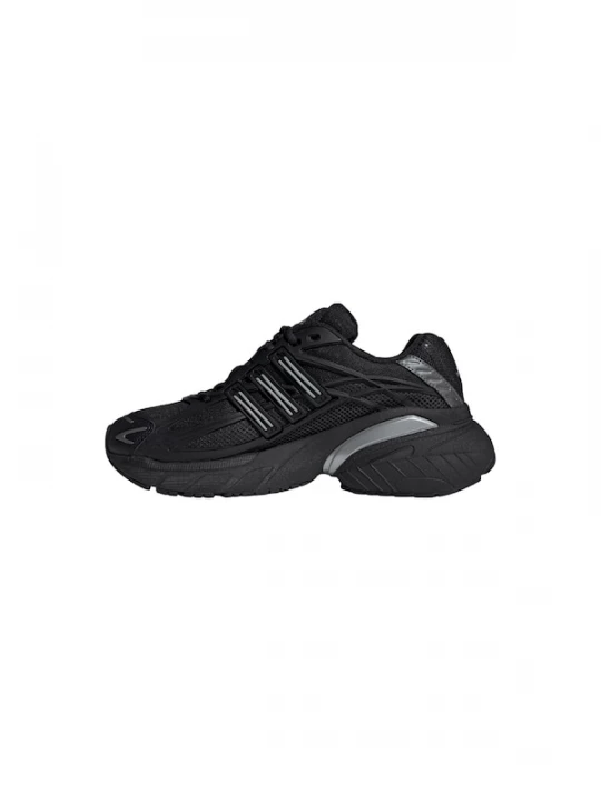 Foto van product ADIDAS ORIGINALS Sneakers laag 'Adistar XLG 2.0' zwart / zilver