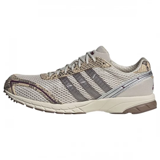 Foto van product ADIDAS ORIGINALS Sneakers laag 'Adizero Adios' donkerbeige / chocoladebruin / lichtbruin / zilver
