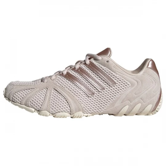 Foto van product ADIDAS ORIGINALS Sneakers laag 'Ghost Sprint' beige / chocoladebruin