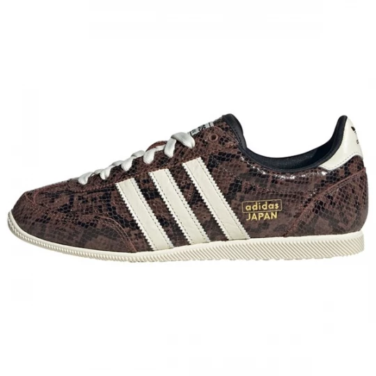 Foto van product ADIDAS ORIGINALS Sneakers laag 'Japan' bruin / goud / zwart / wit