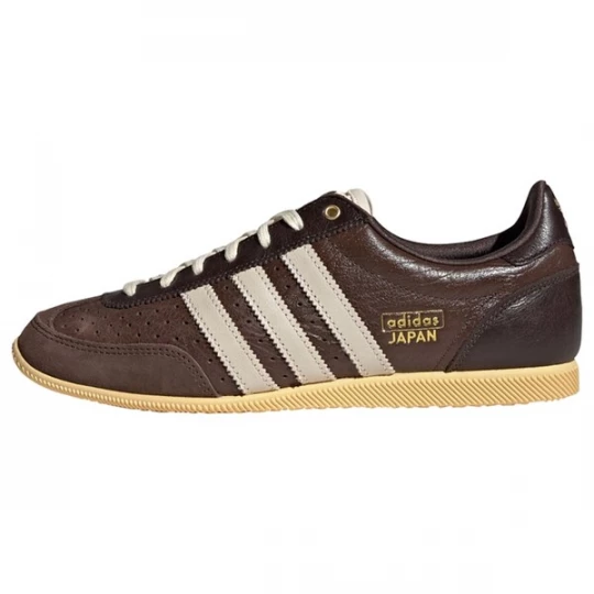 Foto van product ADIDAS ORIGINALS Sneakers laag 'Japan' bruin / mokka