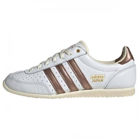 Foto van product ADIDAS ORIGINALS Sneakers laag 'Japan' donkerbruin / goud / wit