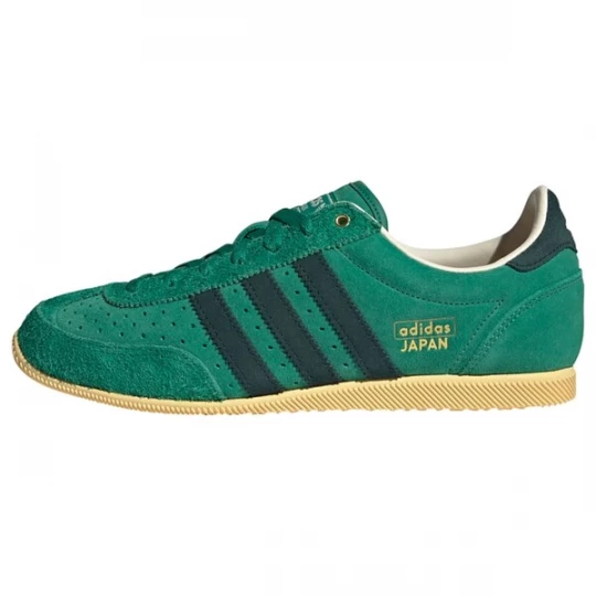 Foto van product ADIDAS ORIGINALS Sneakers laag 'Japan' groen / zwart