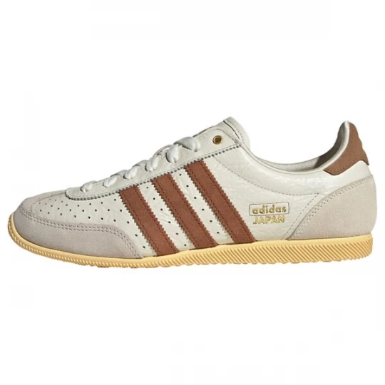 Foto van product ADIDAS ORIGINALS Sneakers laag 'Japan Latte' bruin / lichtgrijs / wit