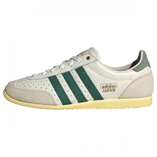 Foto van product ADIDAS ORIGINALS Sneakers laag 'Japan' lichtbeige / grijs / donkergroen / wit