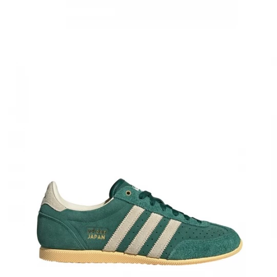 Foto van product ADIDAS ORIGINALS Sneakers laag 'Japan' lichtgrijs / petrol