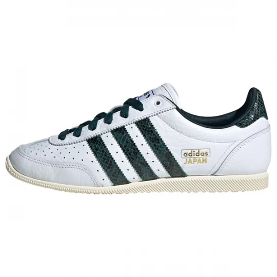 Foto van product ADIDAS ORIGINALS Sneakers laag 'Japan' smaragd / spar / wit