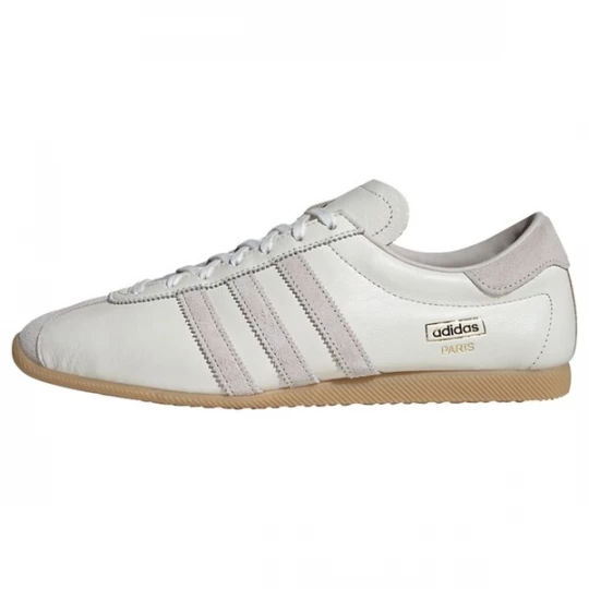 Foto van product ADIDAS ORIGINALS Sneakers laag 'Rekord' taupe / offwhite