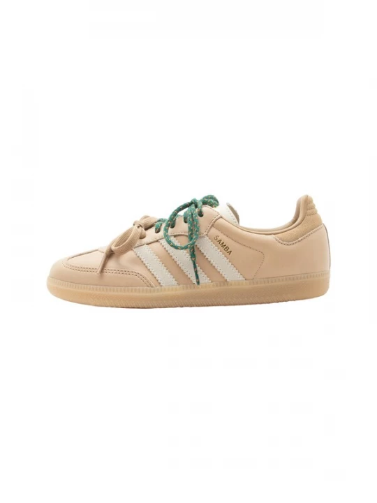 Foto van product ADIDAS ORIGINALS Sneakers laag 'Samba' beige / wit