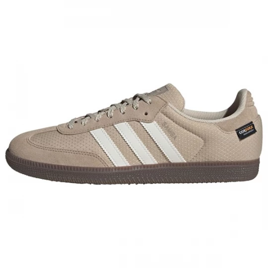 Foto van product ADIDAS ORIGINALS Sneakers laag 'Samba' beige / wit