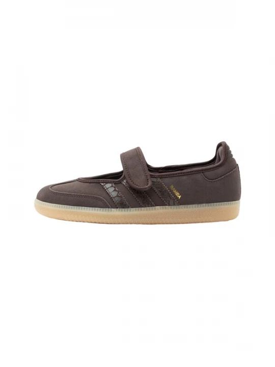 Foto van product ADIDAS ORIGINALS Sneakers laag 'SAMBA JANE' chocoladebruin